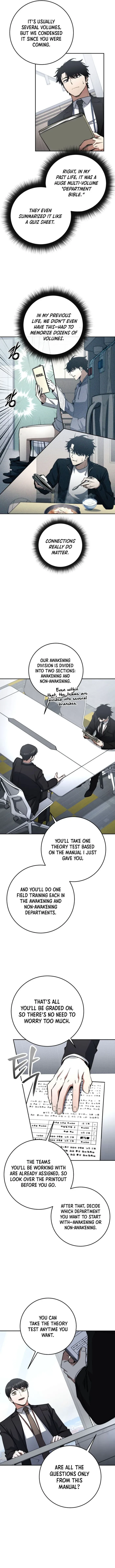 Return of the Sword God-Rank Civil Servant Chapter 63 - 6