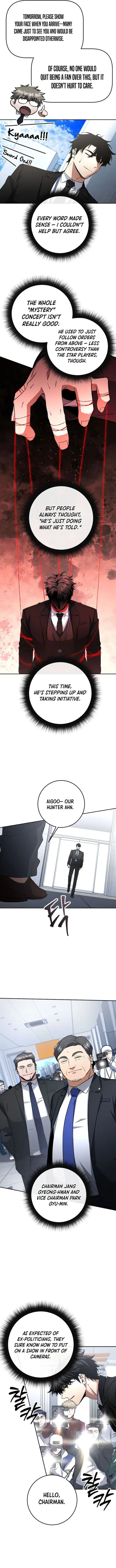 Return of the Sword God-Rank Civil Servant Chapter 62 - 6