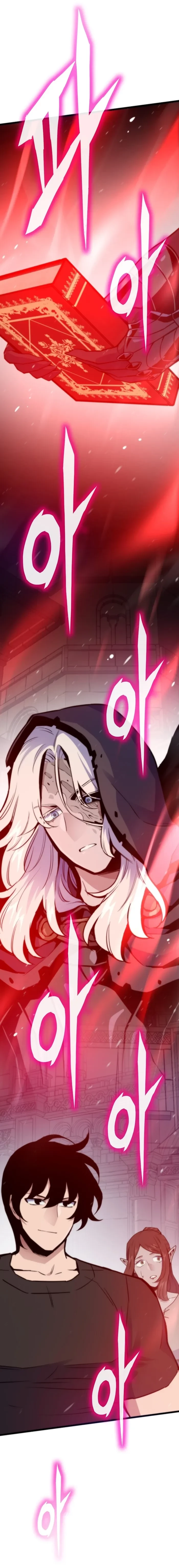 Past Life Returner Chapter 145 - 23