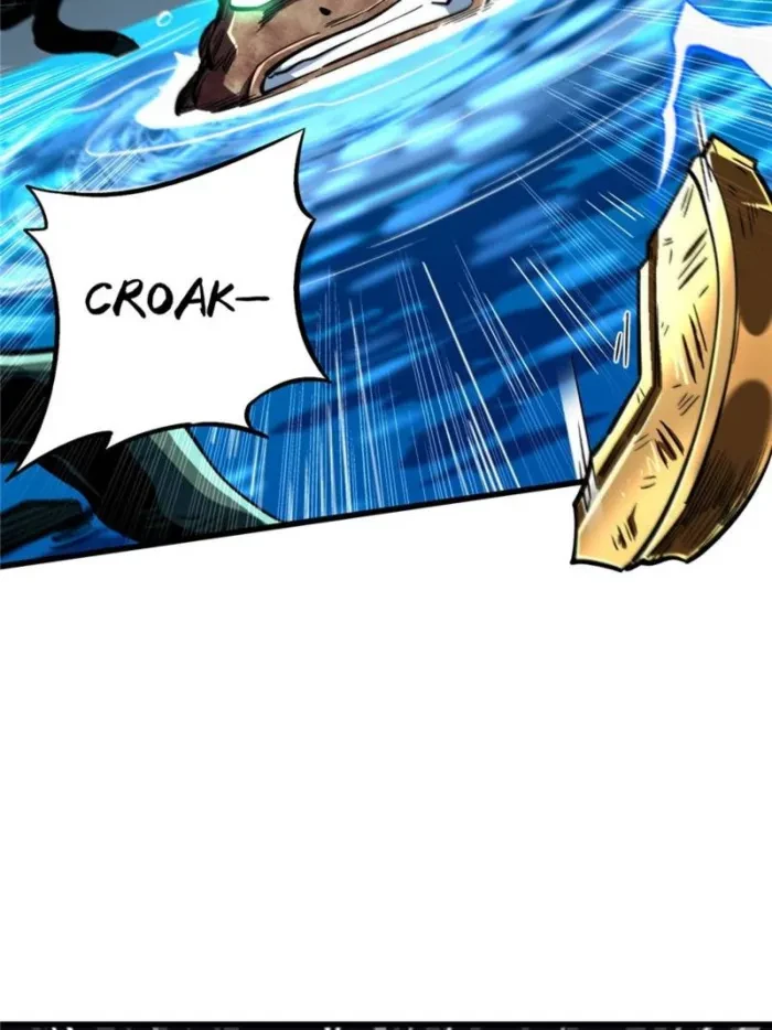 Super Gene Chapter 372 - 2