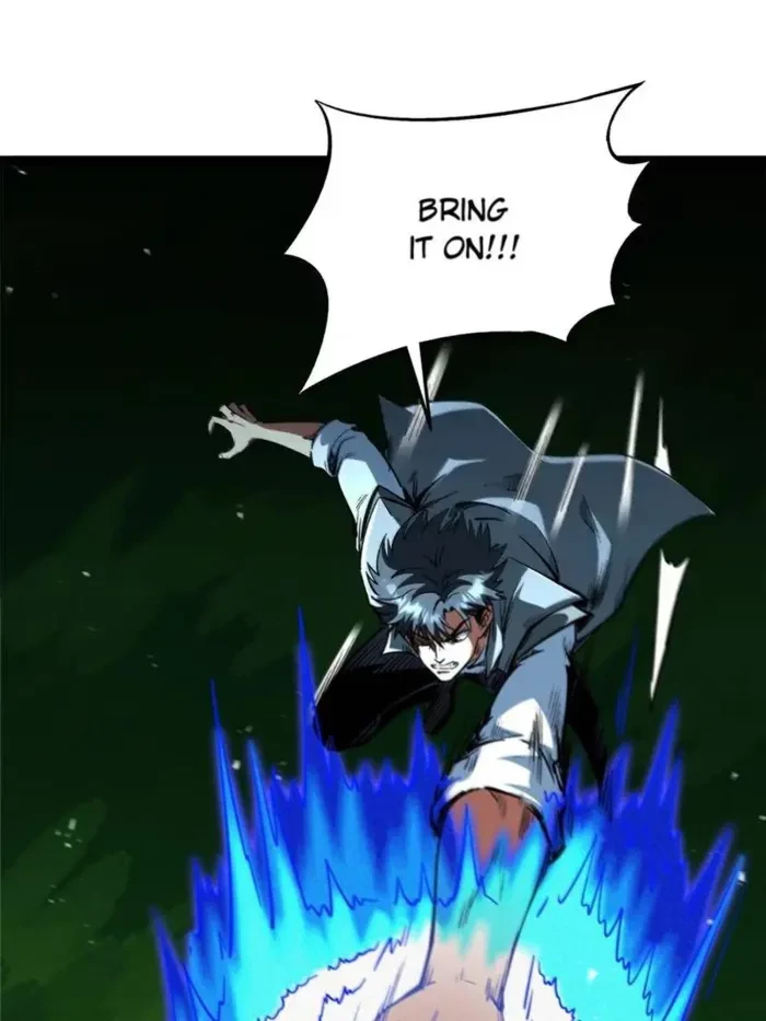 Super Gene Chapter 372 - 12