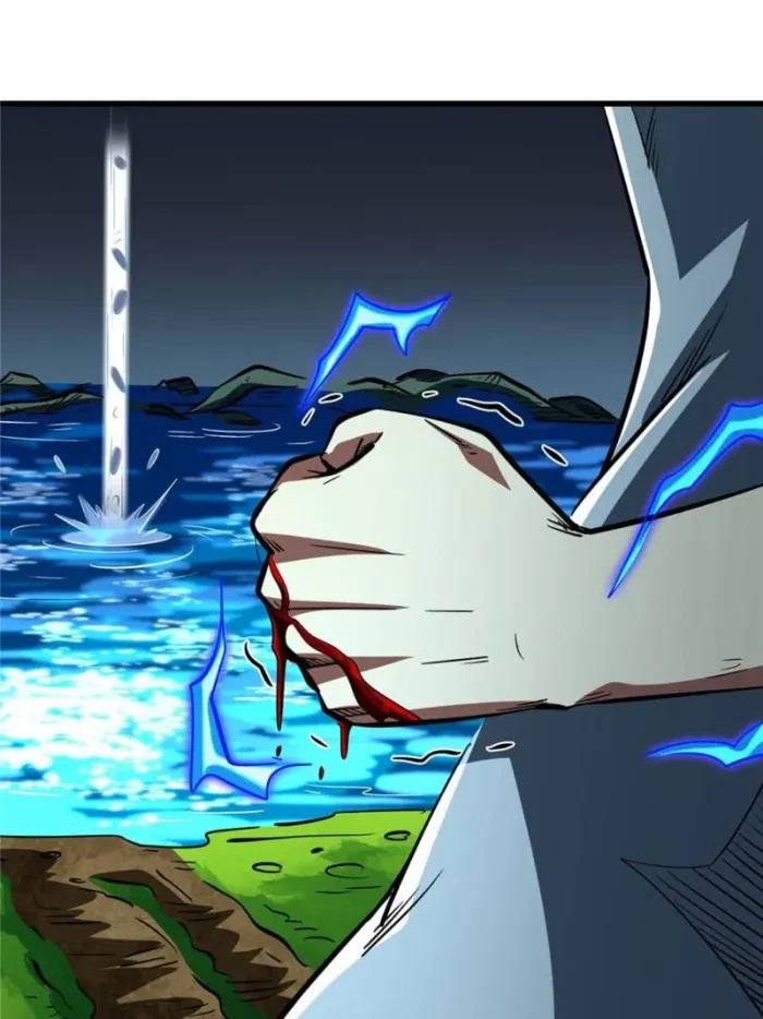 Super Gene Chapter 372 - 18