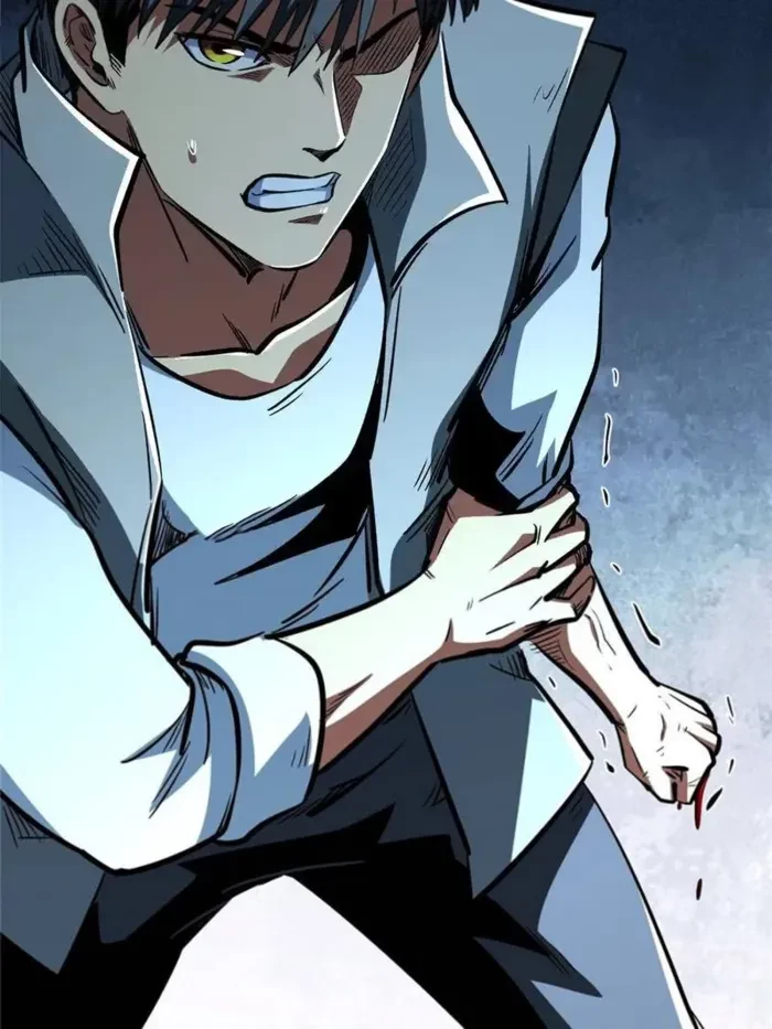 Super Gene Chapter 372 - 20