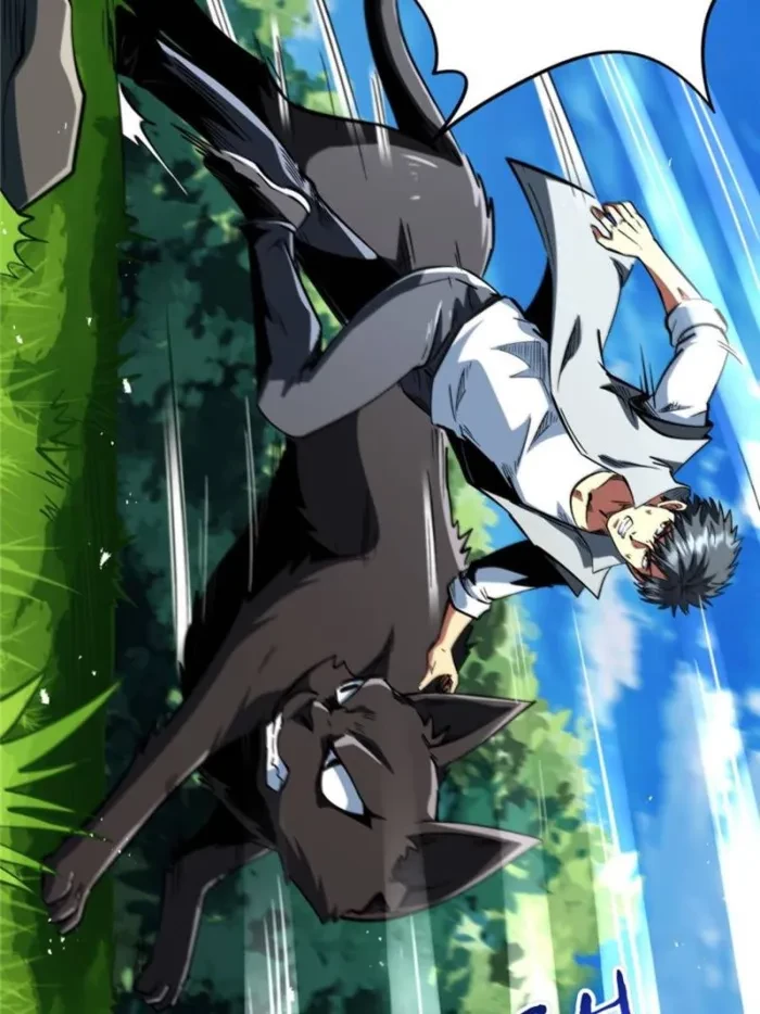 Super Gene Chapter 372 - 30