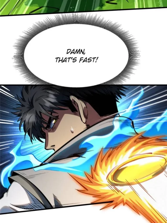 Super Gene Chapter 372 - 36