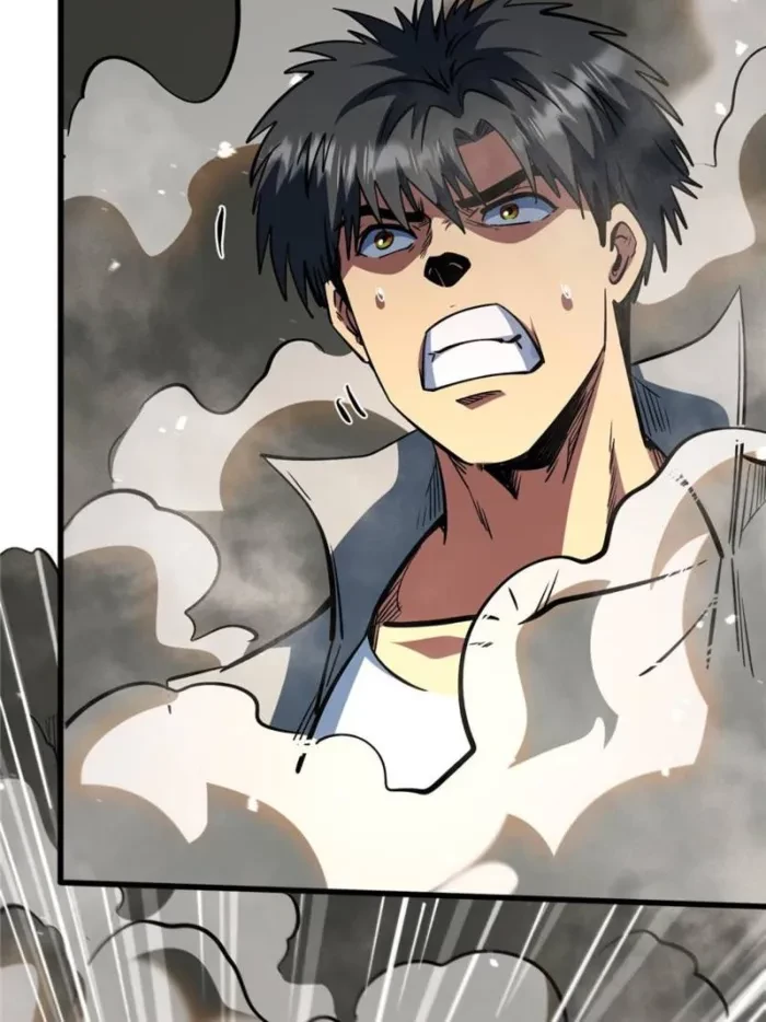 Super Gene Chapter 372 - 42