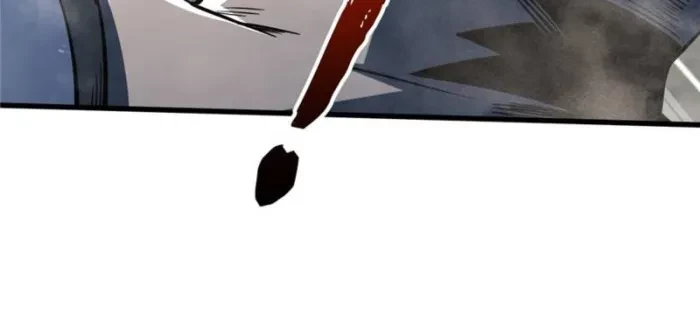 Super Gene Chapter 372 - 44