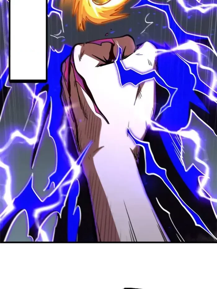 Super Gene Chapter 372 - 48