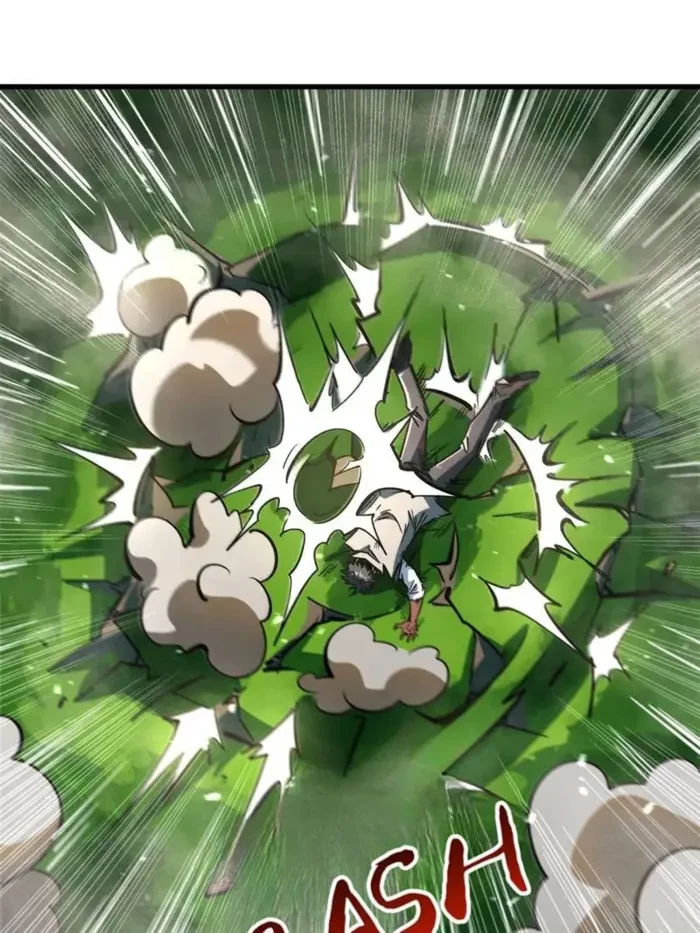 Super Gene Chapter 372 - 54