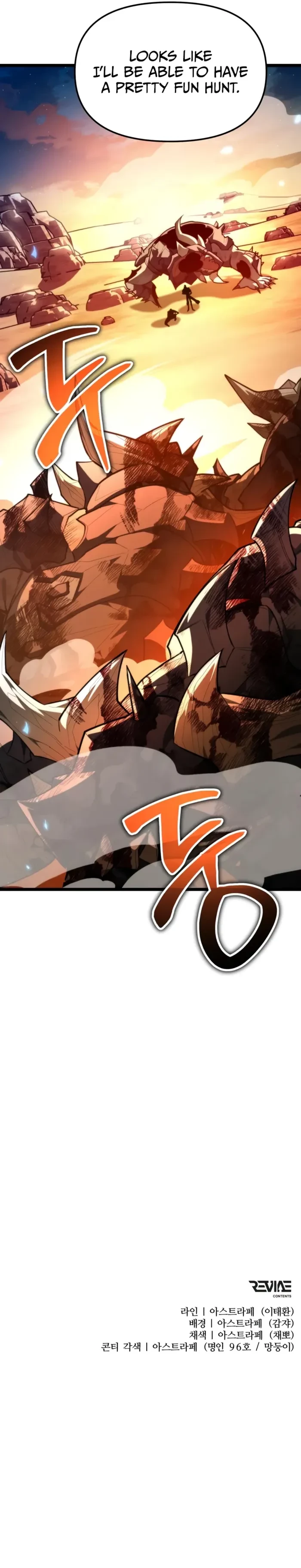 Reincarnator Chapter 106 - 13