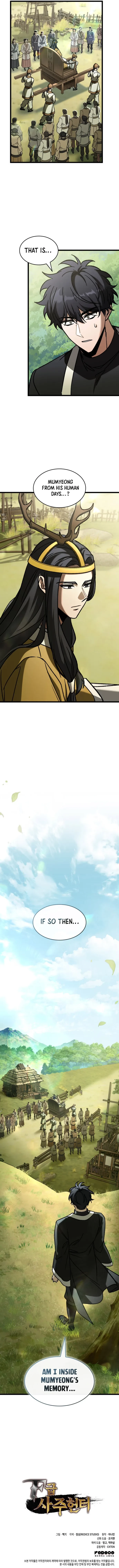 F-Class Destiny Hunter Chapter 109 - 17