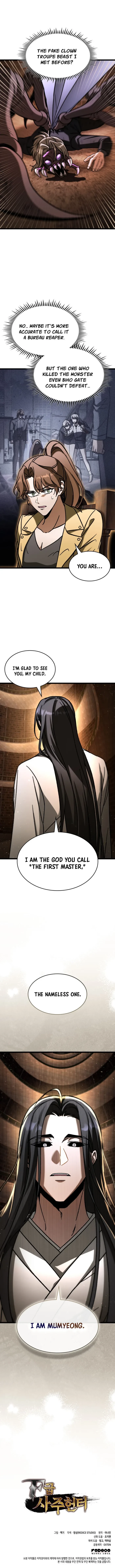 F-Class Destiny Hunter Chapter 106 - 15