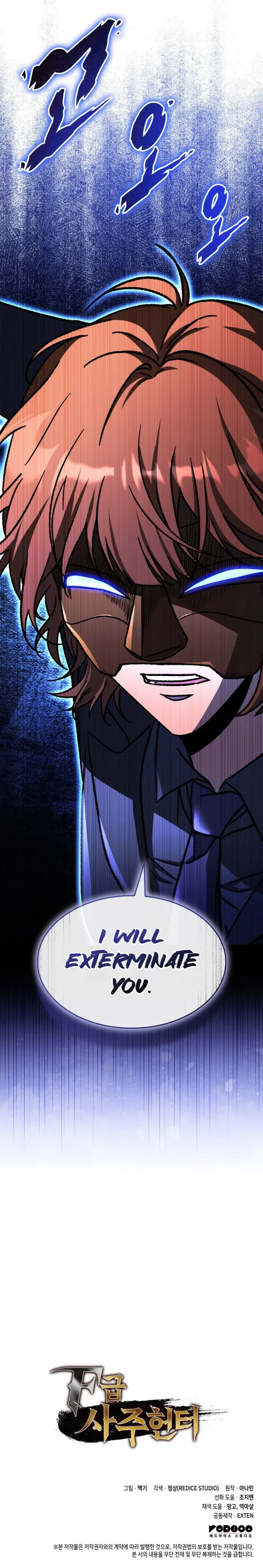 F-Class Destiny Hunter Chapter 105 - 16