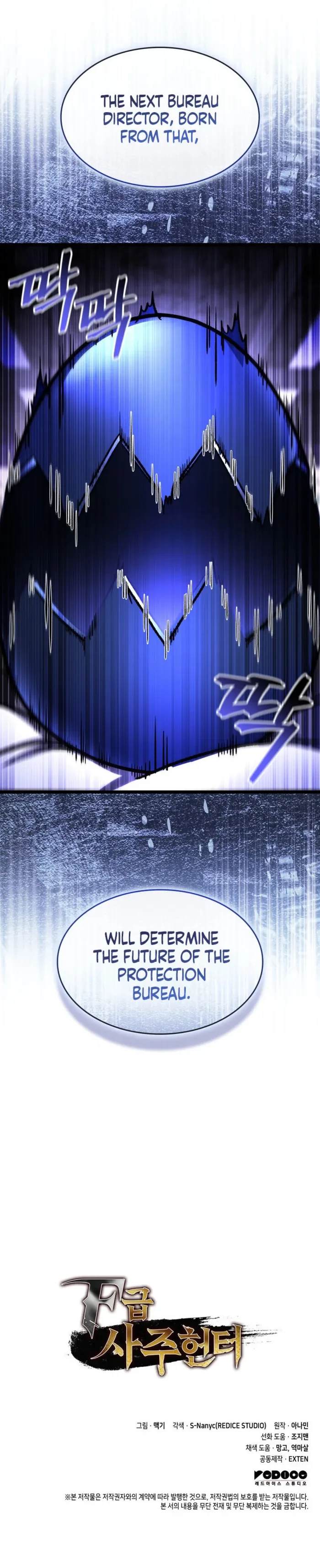 F-Class Destiny Hunter Chapter 104 - 14