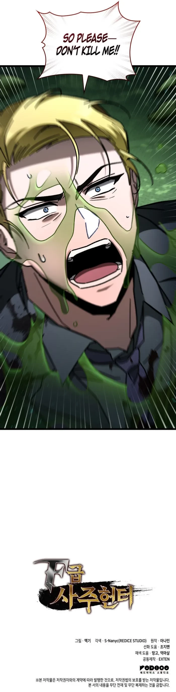 F-Class Destiny Hunter Chapter 103 - 14