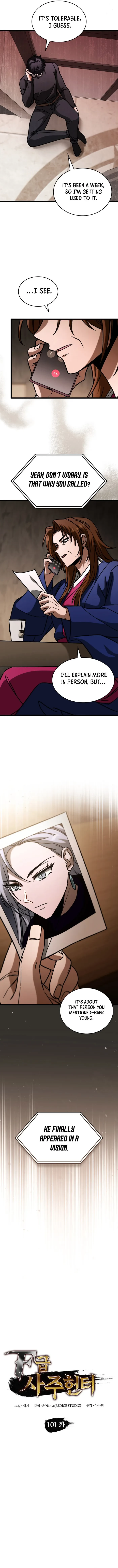 F-Class Destiny Hunter Chapter 101 - 3