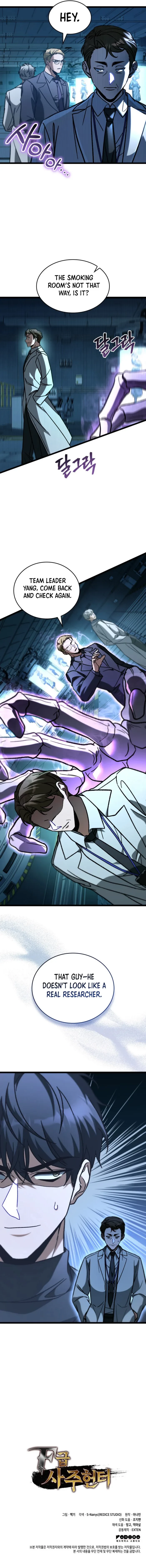 F-Class Destiny Hunter Chapter 101 - 16