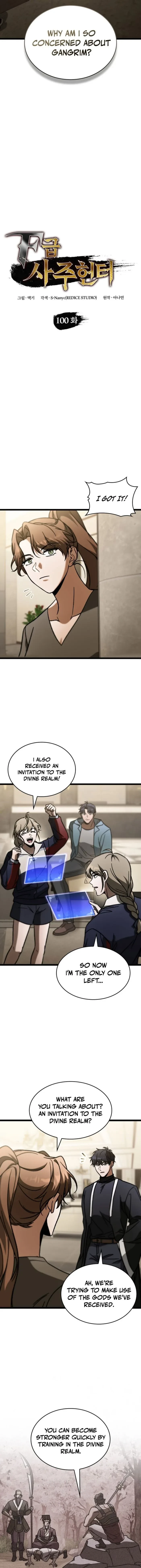 F-Class Destiny Hunter Chapter 100 - 4