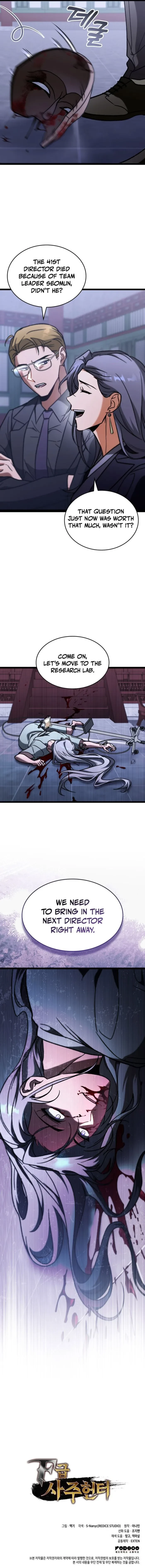 F-Class Destiny Hunter Chapter 100 - 18