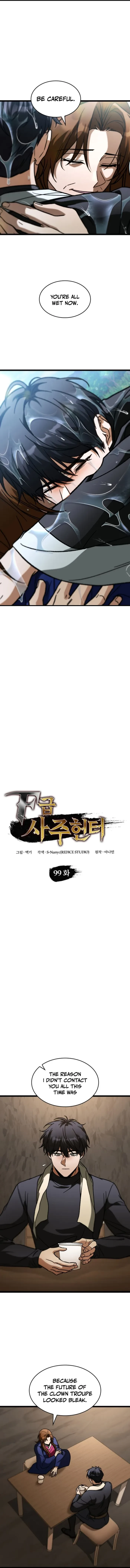 F-Class Destiny Hunter Chapter 99 - 5