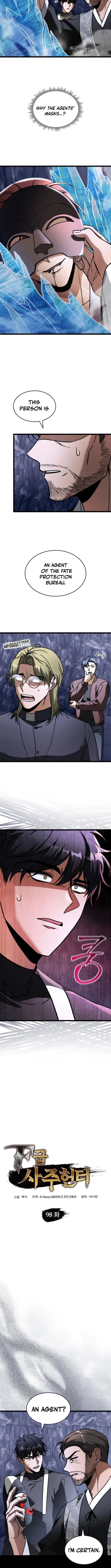 F-Class Destiny Hunter Chapter 98 - 2