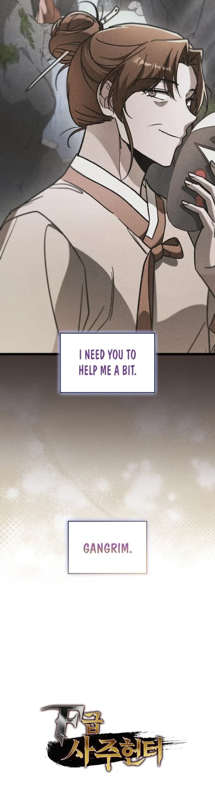 F-Class Destiny Hunter Chapter 98 - 14