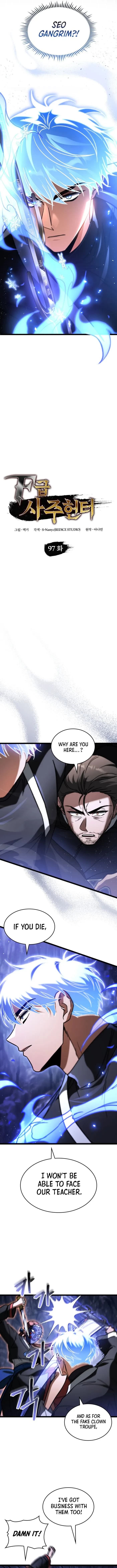 F-Class Destiny Hunter Chapter 97 - 6