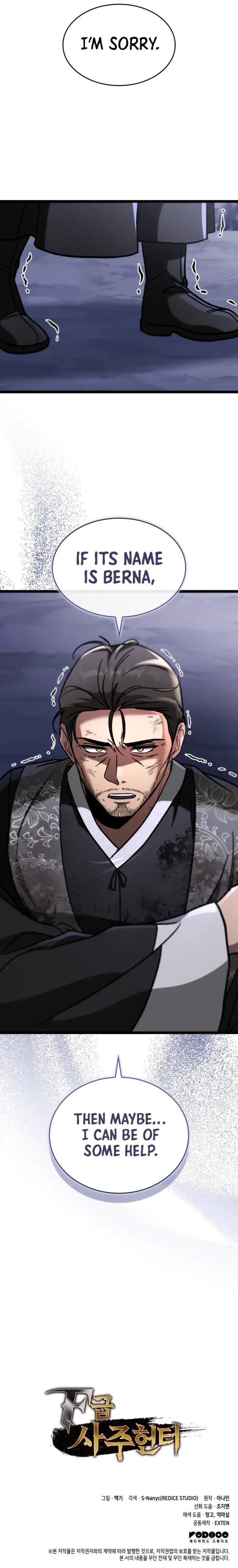 F-Class Destiny Hunter Chapter 97 - 13