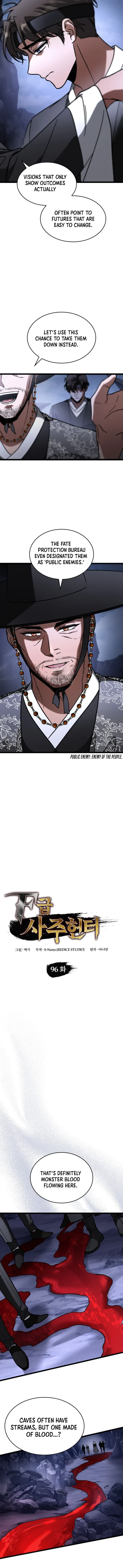 F-Class Destiny Hunter Chapter 96 - 5