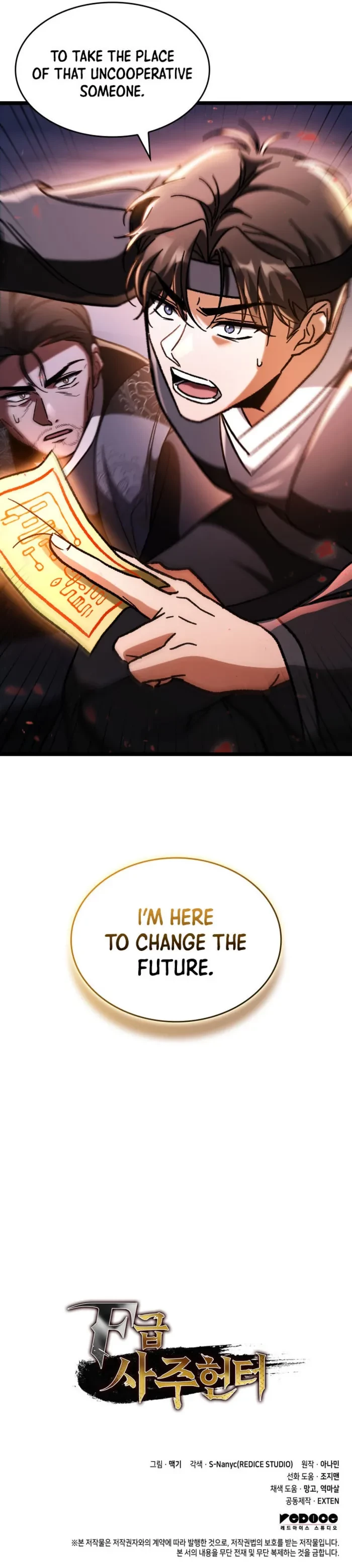 F-Class Destiny Hunter Chapter 96 - 15