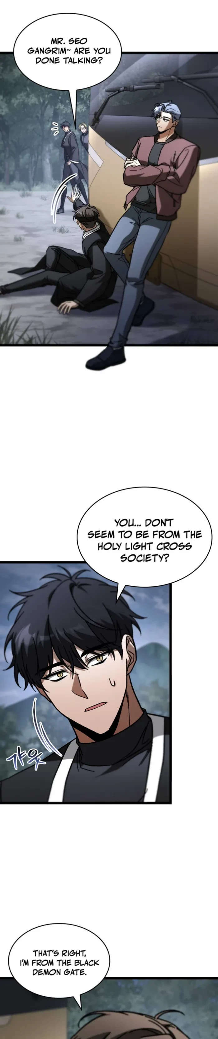 F-Class Destiny Hunter Chapter 93 - 7