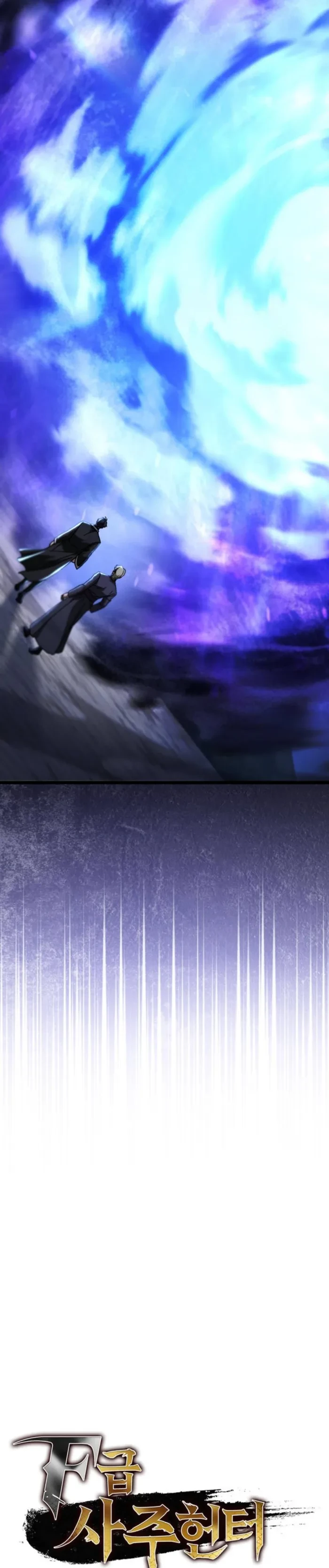 F-Class Destiny Hunter Chapter 93 - 12