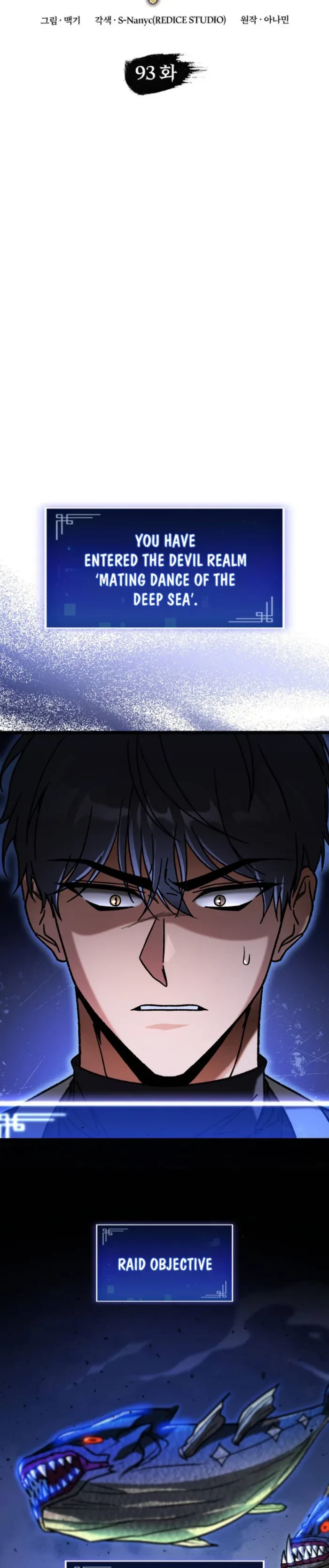 F-Class Destiny Hunter Chapter 93 - 13