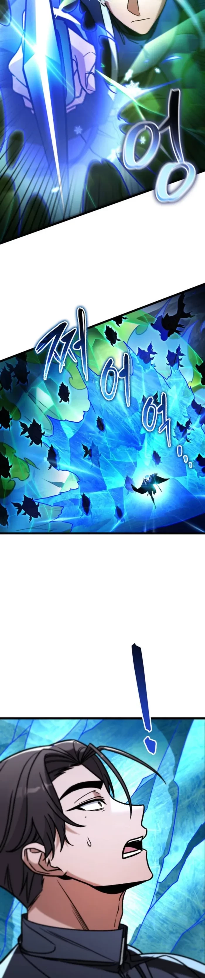 F-Class Destiny Hunter Chapter 93 - 26