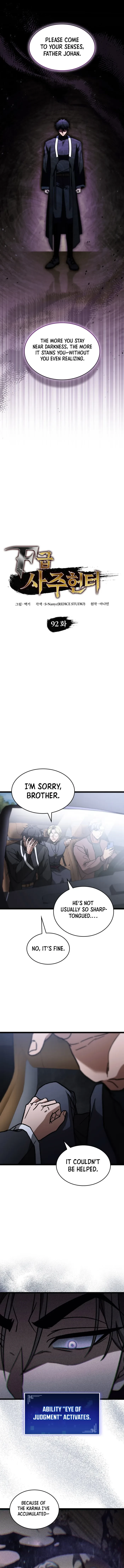 F-Class Destiny Hunter Chapter 92 - 2