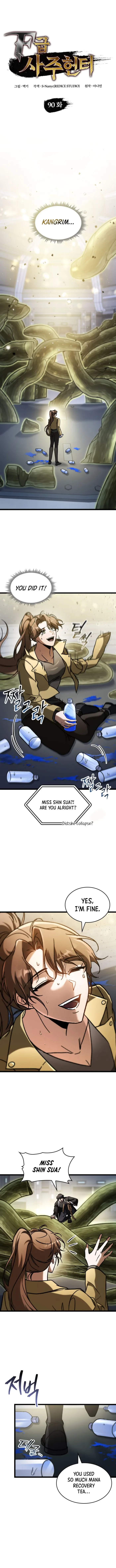 F-Class Destiny Hunter Chapter 90 - 1