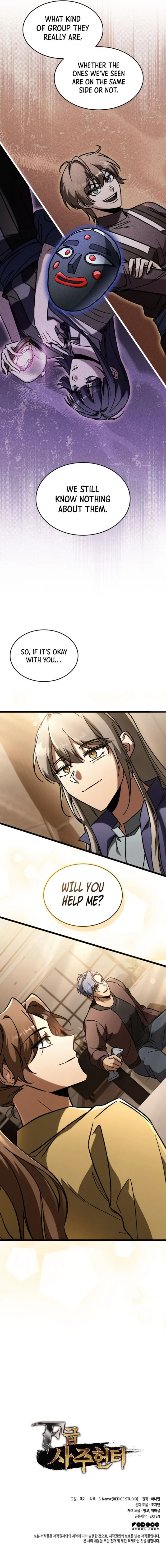 F-Class Destiny Hunter Chapter 90 - 14