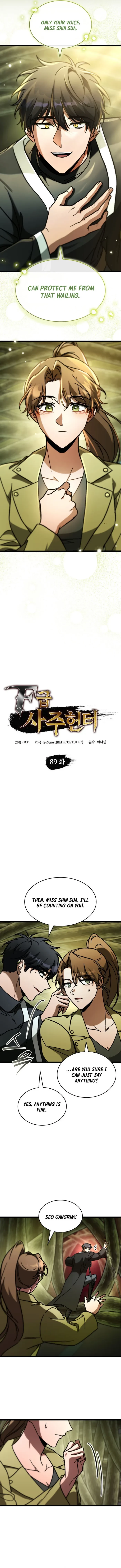 F-Class Destiny Hunter Chapter 89 - 3