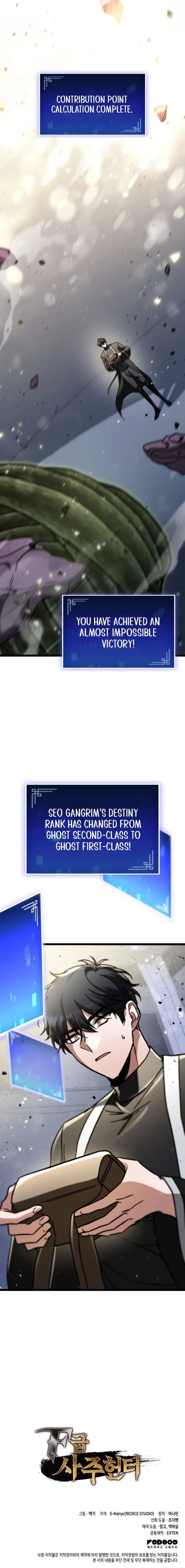 F-Class Destiny Hunter Chapter 89 - 16