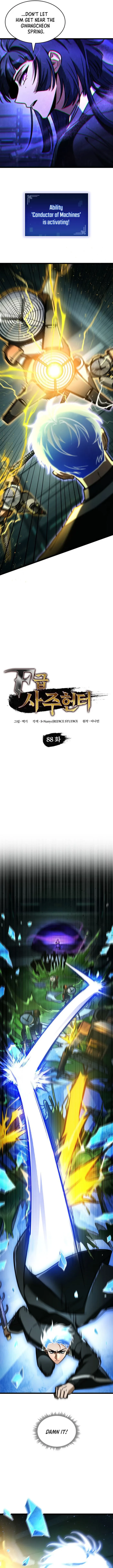 F-Class Destiny Hunter Chapter 88 - 3