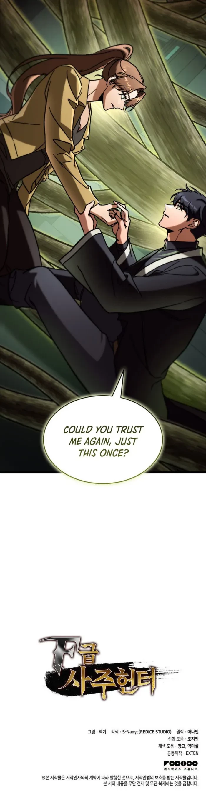 F-Class Destiny Hunter Chapter 88 - 16