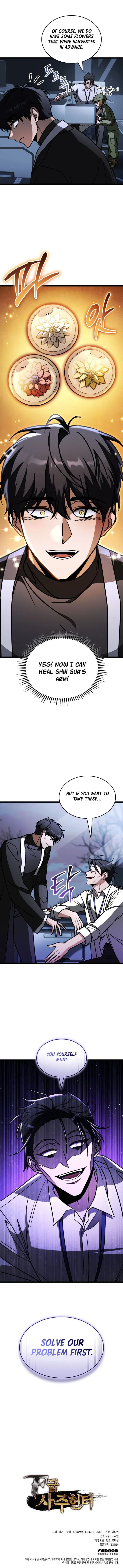 F-Class Destiny Hunter Chapter 86 - 18