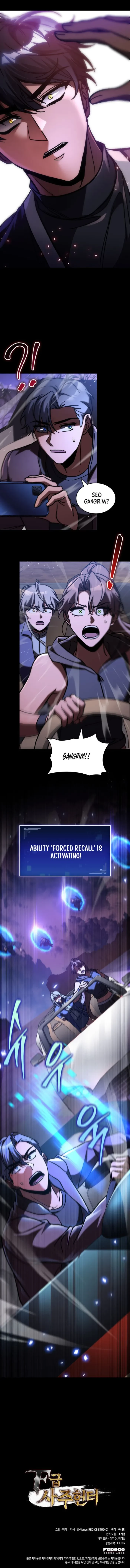 F-Class Destiny Hunter Chapter 83 - 16