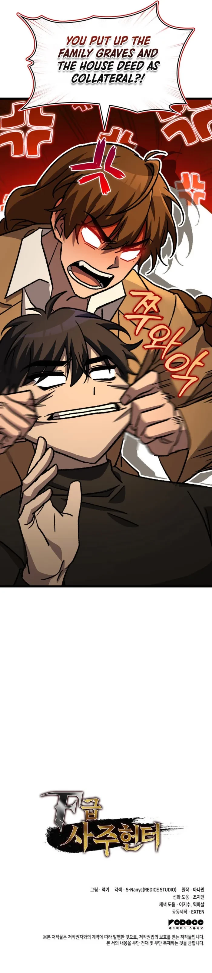 F-Class Destiny Hunter Chapter 81 - 16