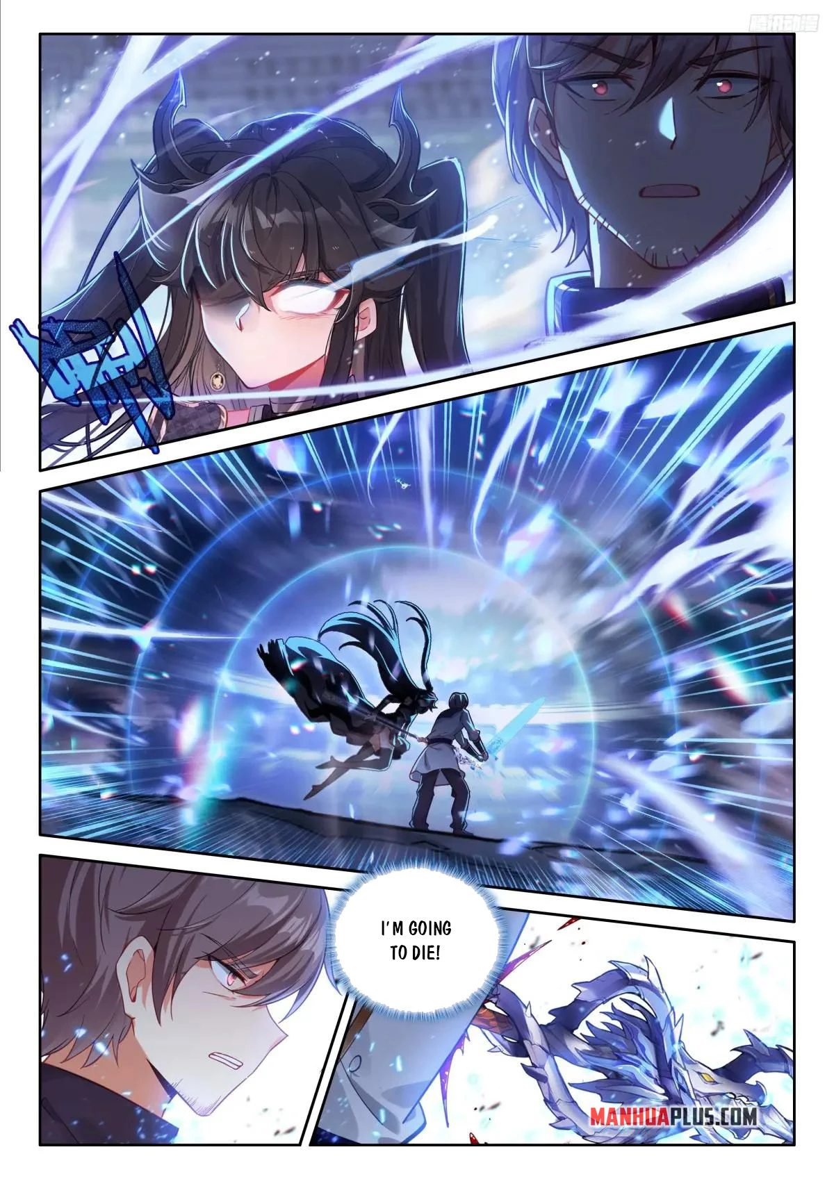 Soul Land IV Chapter 588 - 8