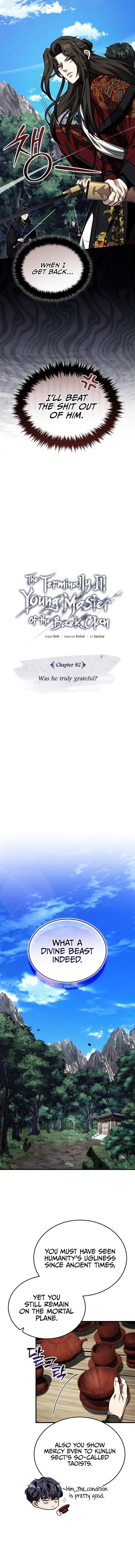 The Terminally Ill Young Master of the Baek Clan Chapter 82 - 6