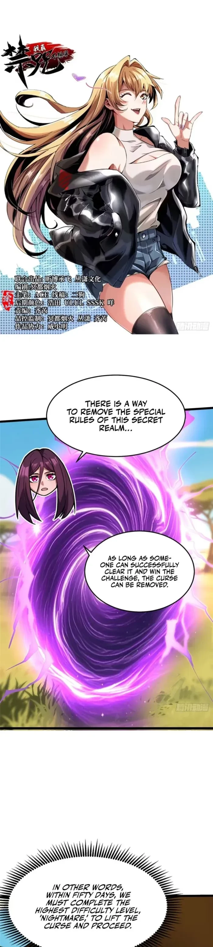 I Really Don’t Want to Learn Forbidden Spells Chapter 146 - 1