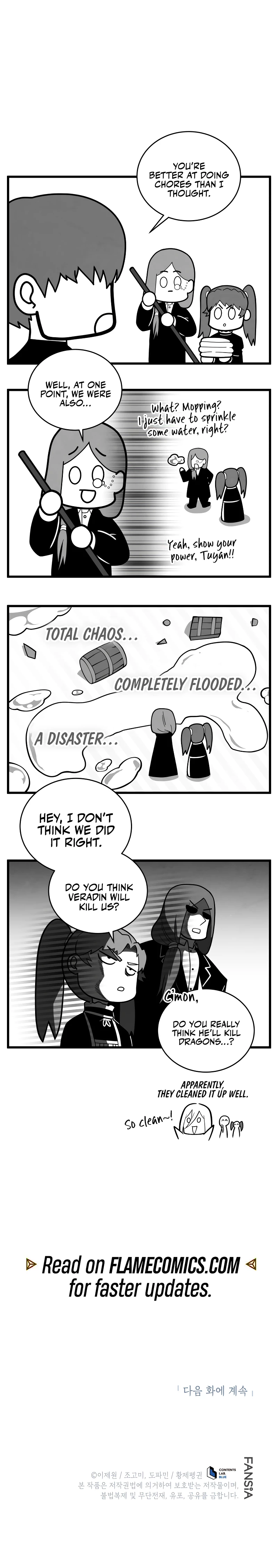 The Swordmaster's Son Chapter 184 - 11