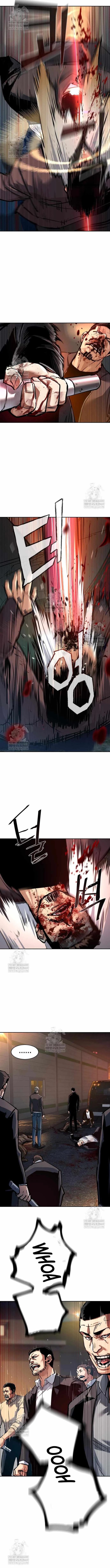 Mercenary Enrollment Chapter 262 - 7