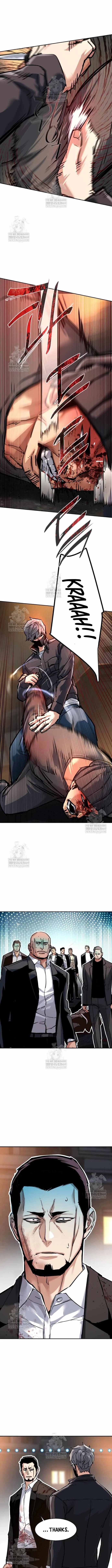 Mercenary Enrollment Chapter 262 - 11